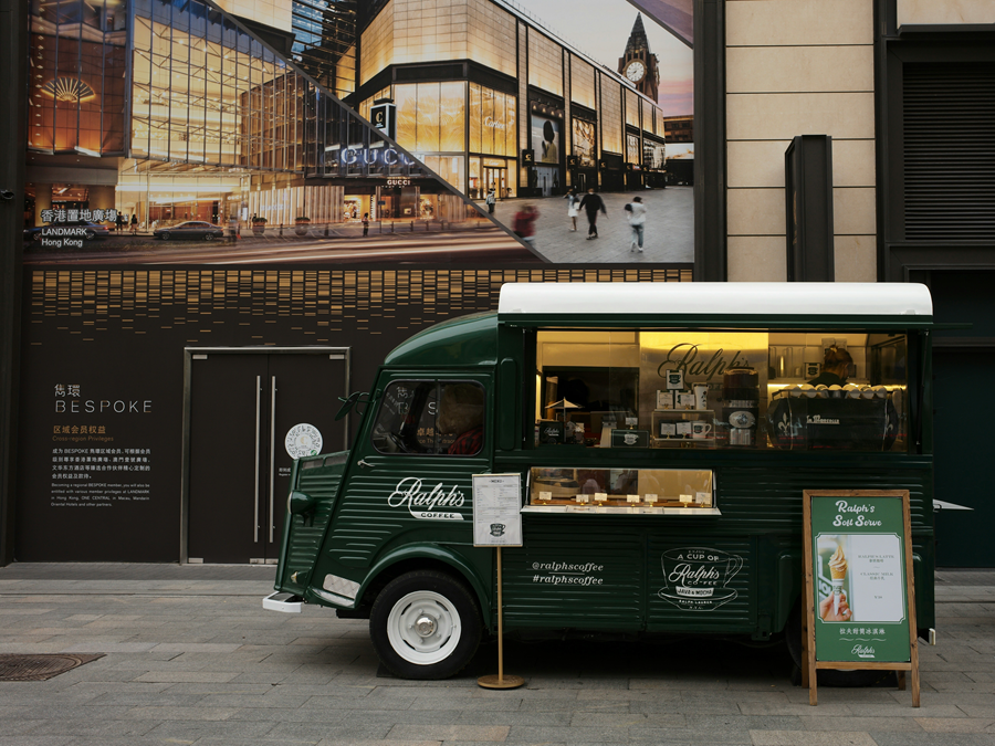 a green coffee truck